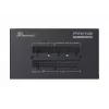 SEASONIC Prime Fanless Px maitinimo blokas 450 W 20+4 pin ATX