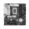 ASUS PRIME B760M-A WIFI D4 Intel B760 LGA 1700 micro ATX pagrindinė plokštė