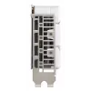 ASUS Dual GeForce RTX 5060 O8G WHITE 8 GB GDDR7