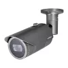 IP stebėjimo kamera Hanwha QNO-7082R Lauko 2560 x 1440 pikseliai