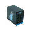 Maitinimo blokas Chieftec BDF-750C 750 W 20+4 pin ATX PS/2 juodas