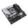 ASUS PRIME B760M-A WIFI Intel B760 LGA 1700 micro ATX pagrindinė plokštė