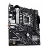 ASUS PRIME H610M-A WIFI motininė plokštė, Intel H610, LGA 1700, micro ATX, DDR5, 2x DIMM, Wi-Fi 5, Bluetooth, Gigabit LAN, 7.1 HD garsas