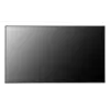 LG 65US5P-E Profesionalus skaitmeninis ženklas 165,1 cm (65 col.) Wi-Fi 500 cd/m² Juoda WebOS 24/7