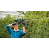 Bosch Universal HedgeCut 18V-50 vieno peilio krūmapjovė 2,6 kg