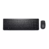 DELL KM3322W belaidė klaviatūra ir pelė - US International (QWERTY)