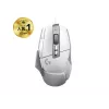 Pelė LOGITECH G502 X žaidimams - USB - Balta - EWR2