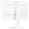 Monitorius iiyama ProLite XUB2797QSU-W2 68.6 cm (27 colių) 2560 x 1440 pikselių QHD LED baltas