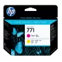 HP 771 Purpurinė/Geltona DesignJet spausdinimo galvutė, HP DesignJet Z6200 Photo Printer serijai, terminis rašalinis, purpurinė, geltona, Singapūras, 28 mm, 143 mm
