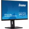 Monitorius iiyama XUB2497HSU-B2 23,8 colių Full HD IPS 100Hz