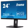 Monitorius iiyama XUB2497HSU-B2 23,8 colių Full HD IPS 100Hz