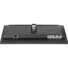Monitorius iiyama XUB2497HSU-B2 23,8 colių Full HD IPS 100Hz