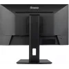 Monitorius iiyama XUB2493HSU-B7 23,8 colių Full HD IPS 100Hz