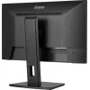Monitorius iiyama XUB2493HSU-B7 23,8 colių Full HD IPS 100Hz