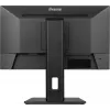 iiyama ProLite XUB2293HSU-B7 54,6 cm (21,5 colio) Full HD LED monitor, juodas
