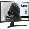 Monitorius iiyama G-MASTER G2245HSU-B2 54,6 cm (21,5 colio) Full HD LED juodas