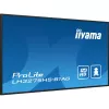 Skaitmeninės signalizacijos plokščiasis ekranas iiyama LH3275HS-B1AG 32 colių LCD Full HD 1920 x 1080