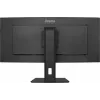 Monitorius iiyama ProLite XCB3494WQSU-B1 86,4 cm (34 inch) 3440x1440 UltraWide Quad HD LED juodas