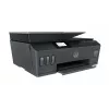 HP Smart Tank Plus 570 belaidis daugiafunkcis spausdintuvas, kopijuoklis, skaitytuvas (spalvotas)