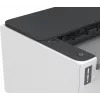 HP LaserJet Tank 2504dw spausdintuvas, lazerinis, 600 x 600 DPI, A4, 22 ppm, dvipusis spausdinimas, tinklo paruoštas