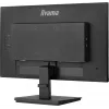 Monitorius iiyama ProLite XU2492HSU-B6 23.8 colių Full HD IPS 100Hz