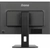 Monitorius iiyama ProLite XUB2495WSU-B7 61,2 cm (24,1 colio) 1920 x 1200 pikselių WUXGA LED juodas