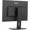 Monitorius iiyama ProLite XUB2495WSU-B7 61,2 cm (24,1 colio) 1920 x 1200 pikselių WUXGA LED juodas