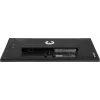 Monitorius iiyama G-MASTER G2770QSU-B6 68.6 cm (27 col.) 2560 x 1440 pikseliai WQHD LED juodas