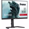 Monitorius iiyama G-MASTER GB2770HSU-B6 27 colių Full HD LCD juodas