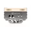 Noctua NH-L9x65 – 65 mm žemo profilio procesoriaus aušintuvas