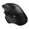 LOGIJOS G502 X LIGHTSPEED Belaidė žaidimų pelė Juoda/Core - EWR2