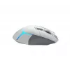 Logitech G502 X Plus Gaming Mouse Baltas/Premium EWR2