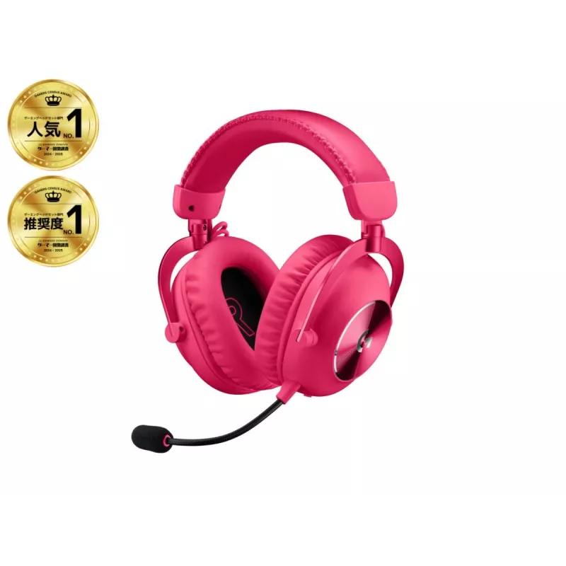 LOGITECH G PRO X 2 Lightspeed Wireless Gaming Headset - Rožinė