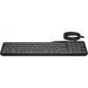 HP 405 kelių įrenginių apšviesta laidinė klaviatūra, pilno dydžio (100%), laidinė, USB, membraninė, QWERTY, juoda