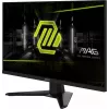 Monitorius MSI MAG 274QF 68,6 cm (27 inch) 2560 x 1440 WQHD LCD juodas