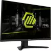 Monitorius MSI MAG 274QF 68,6 cm (27 inch) 2560 x 1440 WQHD LCD juodas