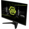 Monitorius MSI MAG 274QF 68,6 cm (27 inch) 2560 x 1440 WQHD LCD juodas