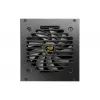 COUGAR GEX850 850W ATX3.0 / 80 Plus Gold / Modular maitinimo blokas