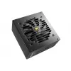 COUGAR GEX850 850W ATX3.0 / 80 Plus Gold / Modular maitinimo blokas