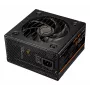 COUGAR ATLAS 750W maitinimo blokas ATX / 80 Plus Bronze