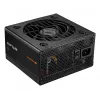 COUGAR ATLAS 750W maitinimo blokas ATX / 80 Plus Bronze