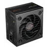 COUGAR ATLAS 750W maitinimo blokas ATX / 80 Plus Bronze