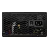 COUGAR ATLAS 750W maitinimo blokas ATX / 80 Plus Bronze