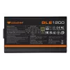 COUGAR GLE 1200W ATX3.1 / 80 Plus Gold maitinimo blokas, 1200 W