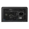 COUGAR GST 750W ATX3.1 / 80 Plus Gold maitinimo blokas