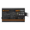 COUGAR GST 750W ATX3.1 / 80 Plus Gold maitinimo blokas