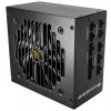COUGAR GEX 750W ATX3.0 / 80 Plus Gold / Modular maitinimo blokas