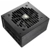COUGAR GEX 750W ATX3.0 / 80 Plus Gold / Modular maitinimo blokas