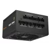 COUGAR maitinimo blokas GEX PRO 850W ATX3.1 / 80 Plus Gold / modulinis