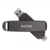 WESTERN DIGITAL SanDisk Extreme Pro Dual Drive - 2TB USB atmintukas - Metalinis 1000/900 MB/s